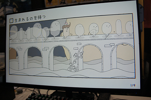 ꡼ No.002Υͥ / ʤϡԤ֤˲Ƥ⡤ʤƤ⤤βᤴWhile WaitingפλͷǹͤTGS2024