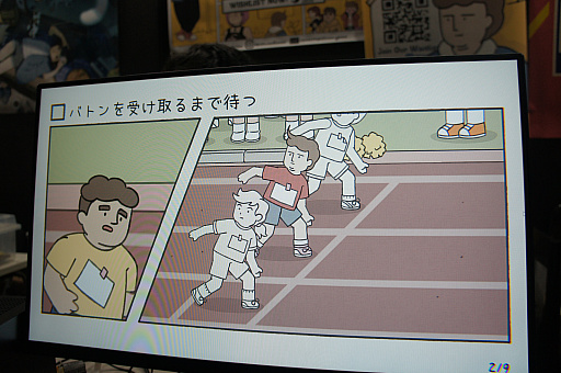 ꡼ No.003Υͥ / ʤϡԤ֤˲Ƥ⡤ʤƤ⤤βᤴWhile WaitingפλͷǹͤTGS2024