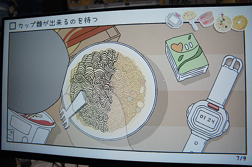 ꡼ No.005Υͥ / ʤϡԤ֤˲Ƥ⡤ʤƤ⤤βᤴWhile WaitingפλͷǹͤTGS2024