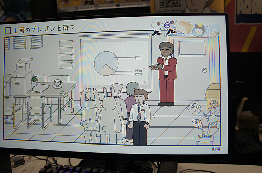 ꡼ No.006Υͥ / ʤϡԤ֤˲Ƥ⡤ʤƤ⤤βᤴWhile WaitingפλͷǹͤTGS2024