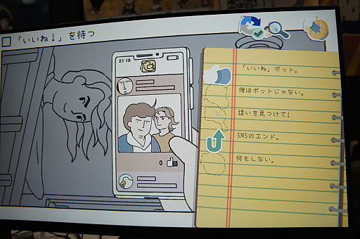 ꡼ No.009Υͥ / ʤϡԤ֤˲Ƥ⡤ʤƤ⤤βᤴWhile WaitingפλͷǹͤTGS2024