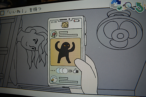 ꡼ No.010Υͥ / ʤϡԤ֤˲Ƥ⡤ʤƤ⤤βᤴWhile WaitingפλͷǹͤTGS2024