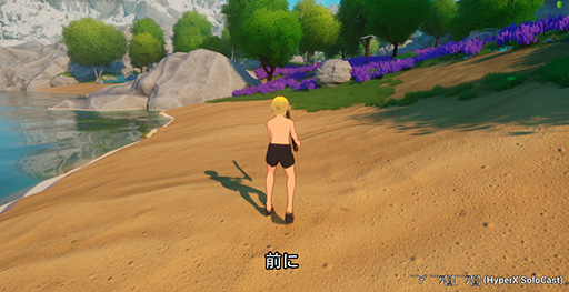 画像ギャラリー No.001のサムネイル画像 / 「そろそろ寿司を食べないと死ぬぜ!」作者の最新作は,マイクでしか操作できないオープンワールド風スイカ割りRPG