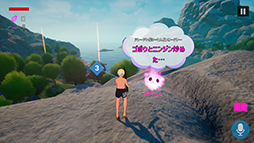 画像ギャラリー No.006のサムネイル画像 / 操作! 苦行すぎるだろ! 反省しろ! 「そろそろ寿司を食べないと死ぬぜ!」作者の最新作は,音声認識で動くアクションRPG「SUIKAWA LEAD」