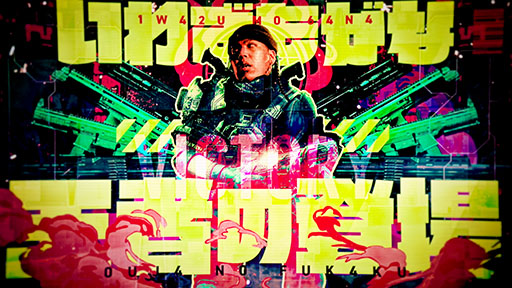 ���������꡼ No.004�Υ���ͥ������ / ��Call of Duty: Warzone Mobile�ס���åѡ�ralph����ν񤭲������ڶʤ���Ѥ������å��ӥǥ���������