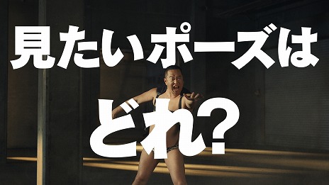 ���������꡼ No.006�Υ���ͥ������ / �Хȥ�������FPS��Call of Duty: Warzone Mobile���ۿ����ϡ��ݥåץ��åץ��٥�ȡ�SHIBUYA BASE�פ������ZeroBase��ë�ǳ�����