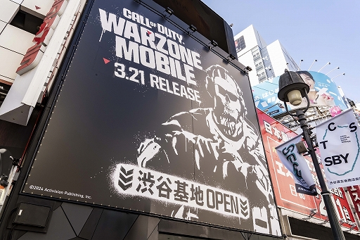 ���������꡼ No.001�Υ���ͥ������ / ��Call of Duty: Warzone Mobile�ץݥåץ��åץ��٥�Ȥ���ë�ˤ�3���ָ���ǳ��š���ͷ���ڷ��ʤ���������祬�����ڤ����