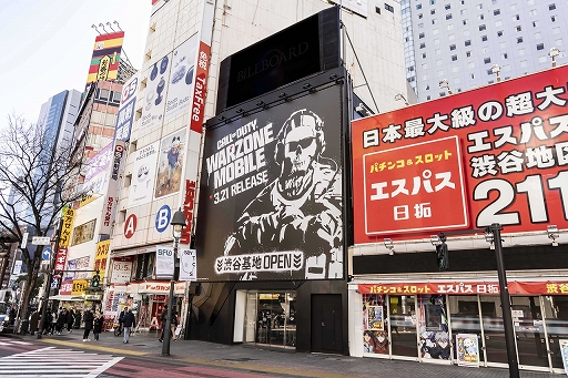 ���������꡼ No.002�Υ���ͥ������ / ��Call of Duty: Warzone Mobile�ץݥåץ��åץ��٥�Ȥ���ë�ˤ�3���ָ���ǳ��š���ͷ���ڷ��ʤ���������祬�����ڤ����