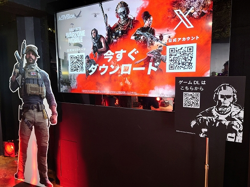 ���������꡼ No.003�Υ���ͥ������ / ��Call of Duty: Warzone Mobile�ץݥåץ��åץ��٥�Ȥ���ë�ˤ�3���ָ���ǳ��š���ͷ���ڷ��ʤ���������祬�����ڤ����