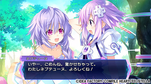 ꡼ No.002 | ֥ͥץƥ塼Re;Birth3ȥ뤬Nintendo Switchȯ䡣PS Vitaȯ䤵줿Ʊ꡼ΰܿǤо