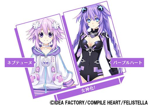 ꡼ No.003 | ֥ͥץƥ塼Re;Birth3ȥ뤬Nintendo Switchȯ䡣PS Vitaȯ䤵줿Ʊ꡼ΰܿǤо