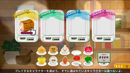 ���������꡼ No.004�Υ���ͥ������ / �֤��󤳥��졼�סֲۻ�ƻ�������ۿ����ϡ����ɥ��ʤΥ��ʥ��������बSwitch���о�