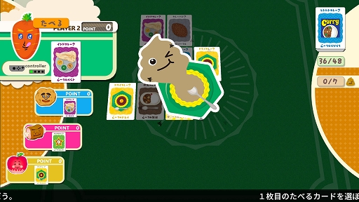 ���������꡼ No.006�Υ���ͥ������ / �֤��󤳥��졼�סֲۻ�ƻ�������ۿ����ϡ����ɥ��ʤΥ��ʥ��������बSwitch���о�