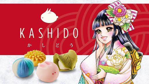 ���������꡼ No.008�Υ���ͥ������ / �֤��󤳥��졼�סֲۻ�ƻ�������ۿ����ϡ����ɥ��ʤΥ��ʥ��������बSwitch���о�