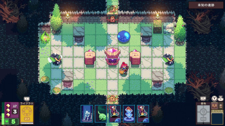 ���������꡼ No.002�Υ���ͥ������ / ��Dungeon Drafters�פΥ��󥷥塼���Ǥ�3��14����ȯ����ꡣ�ǥå����۷��������饤�������Ǥ���ä����󥸥�󥢥ɥ٥���㡼