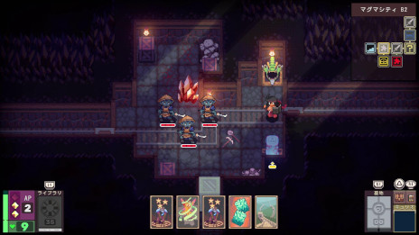 ���������꡼ No.003�Υ���ͥ������ / ��Dungeon Drafters�פΥ��󥷥塼���Ǥ�3��14����ȯ����ꡣ�ǥå����۷��������饤�������Ǥ���ä����󥸥�󥢥ɥ٥���㡼