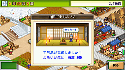 ���������꡼ No.004�Υ���ͥ������ / Xbox�ǡ��繾�ͥ����󥺡סֳ�Ź�ǥѡ��������ס��Ϻ�ϥ�С�����Ʋ�ס֥����ܶ���ʪ��������ۿ�����