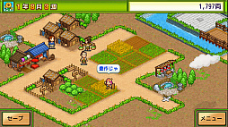 ���������꡼ No.005�Υ���ͥ������ / Xbox�ǡ��繾�ͥ����󥺡סֳ�Ź�ǥѡ��������ס��Ϻ�ϥ�С�����Ʋ�ס֥����ܶ���ʪ��������ۿ�����