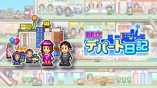 ���������꡼ No.006�Υ���ͥ������ / Xbox�ǡ��繾�ͥ����󥺡סֳ�Ź�ǥѡ��������ס��Ϻ�ϥ�С�����Ʋ�ס֥����ܶ���ʪ��������ۿ�����