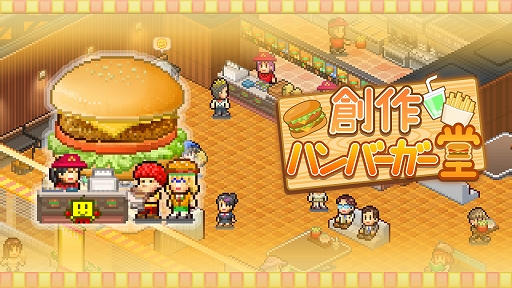 ���������꡼ No.011�Υ���ͥ������ / Xbox�ǡ��繾�ͥ����󥺡סֳ�Ź�ǥѡ��������ס��Ϻ�ϥ�С�����Ʋ�ס֥����ܶ���ʪ��������ۿ�����