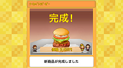 ���������꡼ No.013�Υ���ͥ������ / Xbox�ǡ��繾�ͥ����󥺡סֳ�Ź�ǥѡ��������ס��Ϻ�ϥ�С�����Ʋ�ס֥����ܶ���ʪ��������ۿ�����