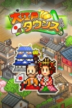 �ѥå�����