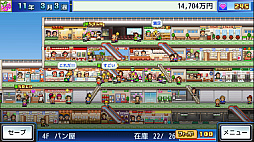 ��Ź�ǥѡ�������