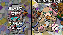 �ޤĤ���BURST!