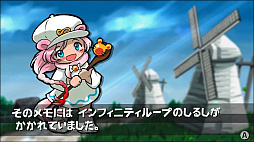 �ޤĤ���BURST!