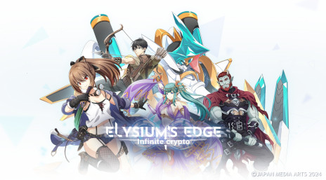 画像ギャラリー No.001のサムネイル画像 / 新作ブロックチェーンゲーム「Elysium's Edge」発表。くしまちみなと氏の小説をもとに,共有するバーチャル世界で複数のクリエーターが創作