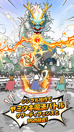 ���������꡼ No.005�Υ���ͥ������ / �֥ϥ󥿡��Υޥ��å��׻�����Ͽ������档�ۿ�������3�����ͽ��