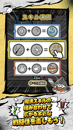 ���������꡼ No.007�Υ���ͥ������ / �֥ϥ󥿡��Υޥ��å��׻�����Ͽ������档�ۿ�������3�����ͽ��