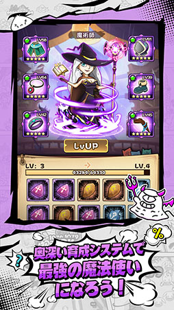 ���������꡼ No.008�Υ���ͥ������ / �֥ϥ󥿡��Υޥ��å��׻�����Ͽ������档�ۿ�������3�����ͽ��