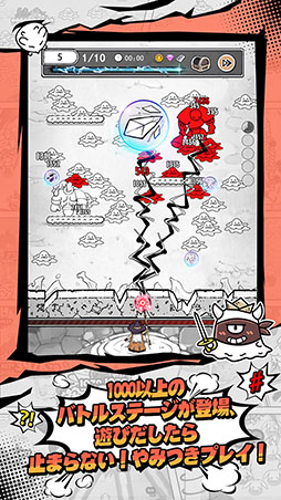 ���������꡼ No.009�Υ���ͥ������ / �֥ϥ󥿡��Υޥ��å��׻�����Ͽ������档�ۿ�������3�����ͽ��