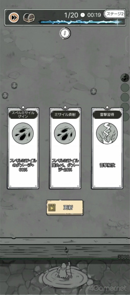 ���������꡼ No.010�Υ���ͥ������ / ��1�ܤǽ�������󥹥��������ǡ��֥ϥ󥿡��Υޥ��å��פϥ���ץ������������ۤ����򤯤ʤ륿��ǥ��ե���RPG����PR��