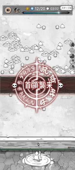 ���������꡼ No.011�Υ���ͥ������ / ��1�ܤǽ�������󥹥��������ǡ��֥ϥ󥿡��Υޥ��å��פϥ���ץ������������ۤ����򤯤ʤ륿��ǥ��ե���RPG����PR��