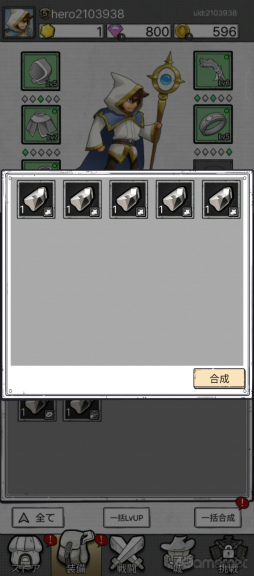 ���������꡼ No.024�Υ���ͥ������ / ��1�ܤǽ�������󥹥��������ǡ��֥ϥ󥿡��Υޥ��å��פϥ���ץ������������ۤ����򤯤ʤ륿��ǥ��ե���RPG����PR��