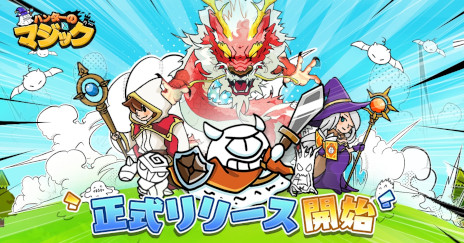 ꡼ No.001 | 饤ǥե󥹡֥ϥ󥿡Υޥåסޥ۸꡼AmazonեȷSNSڡ򳫺