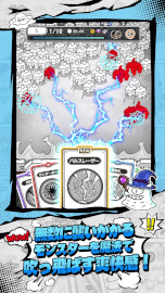 ꡼ No.009 | 饤ǥե󥹡֥ϥ󥿡Υޥåסޥ۸꡼AmazonեȷSNSڡ򳫺