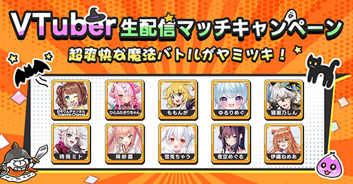 ���������꡼ No.002�Υ���ͥ������ / �֥ϥ󥿡��Υޥ��å��ס�App Store̵���������󥭥󥰤�1�̤����