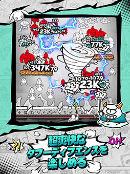 �ϥ󥿡��Υޥ��å�