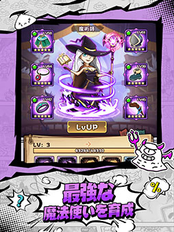 �ϥ󥿡��Υޥ��å�