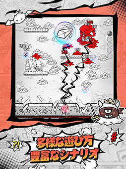 �ϥ󥿡��Υޥ��å�