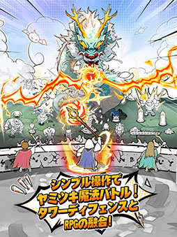 �ϥ󥿡��Υޥ��å�