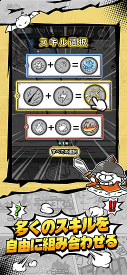 �ϥ󥿡��Υޥ��å�