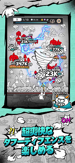 �ϥ󥿡��Υޥ��å�