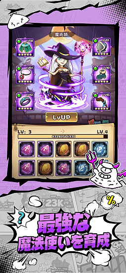 �ϥ󥿡��Υޥ��å�