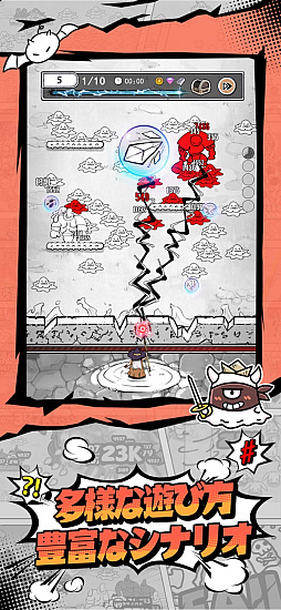 �ϥ󥿡��Υޥ��å�