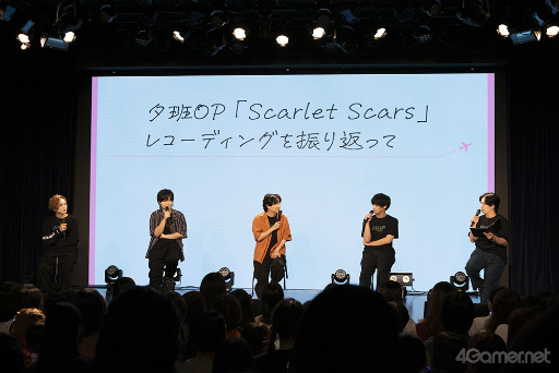 画像ギャラリー No.012のサムネイル画像 / トークにライブと盛りだくさんの40分! R1zeとEv3nsによる「18TRIP ファンミーティング」をレポート