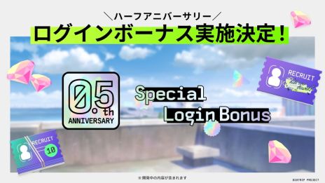 ���������꡼ No.004�Υ���ͥ������ / ��18TRIP�ס��ϡ��ե��˥С����꡼��ǰ���������ڡ����11��17�����鳫�š������������뿷��ǽ�����Ǥ����餫��